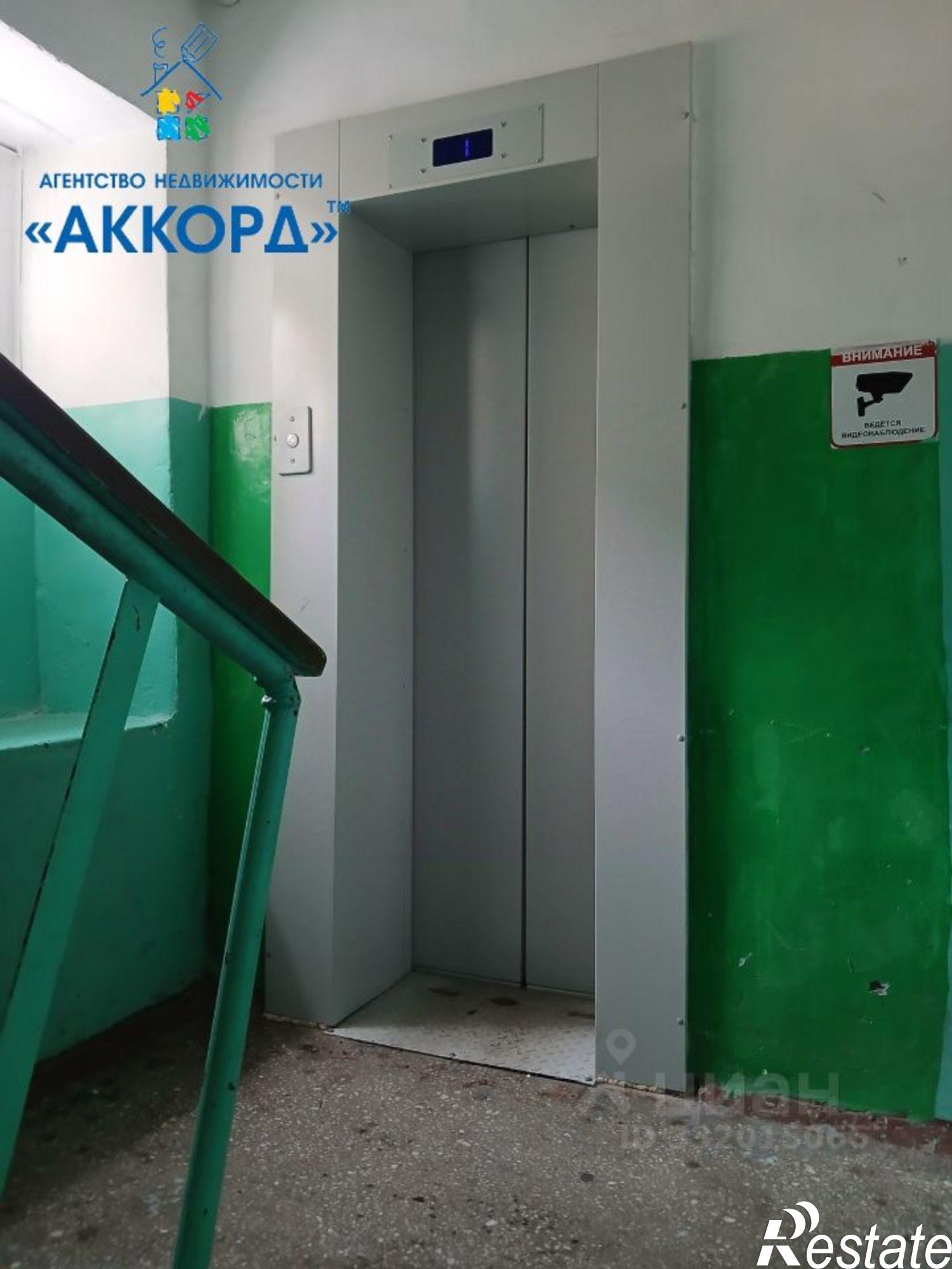 Купить комнату за 1 770 000 рублей на ул Георгиева, 51 2