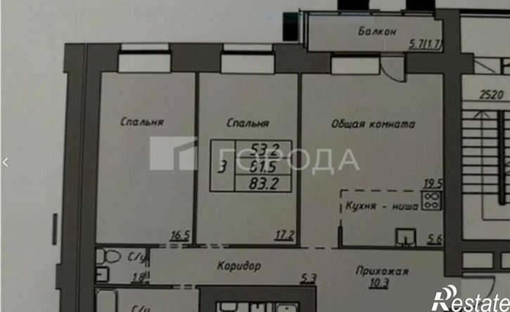 3-комн квартира Комсомольский пр-кт, 120а,  д. 120а