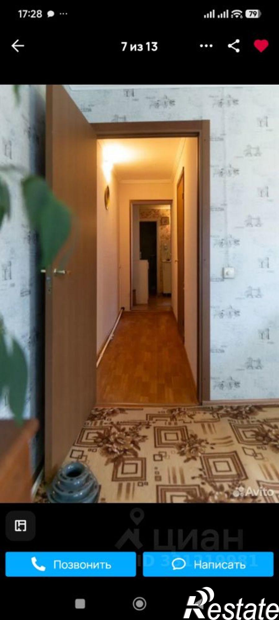 Купить дачу, дом, коттедж за 5 500 000 рублей на ул Заречная, 60