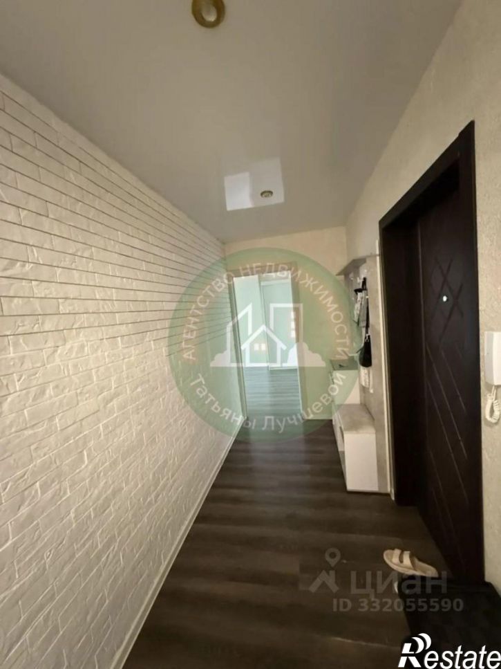 2-комн квартира Павловский тракт, 297,  д. 297