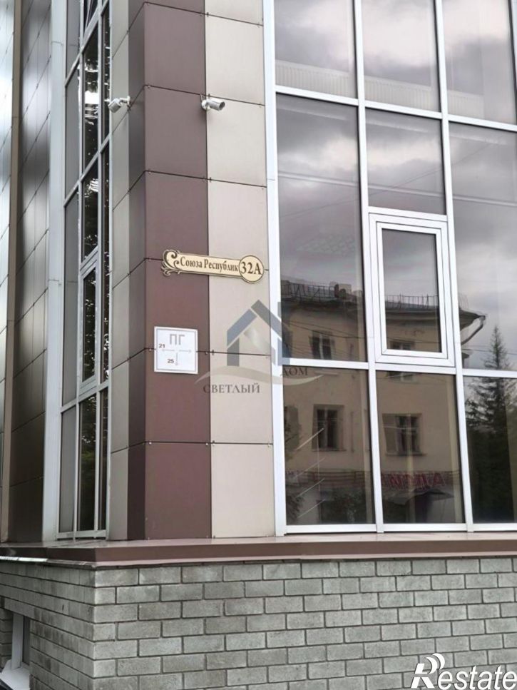 Отдельное здание улица Союза Республик, 32А,  д. 32А