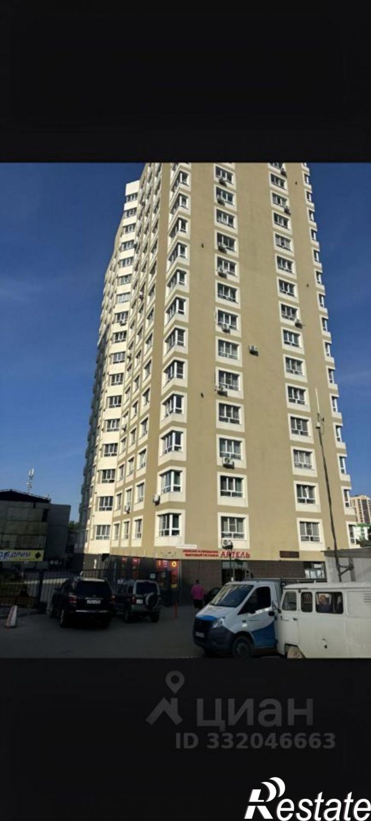 2-комн квартира ул Папанинцев, 194Д,  д. 194Д