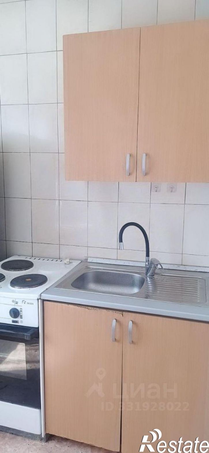 1-комн квартира улица Союза Республик, 31,  д. 31