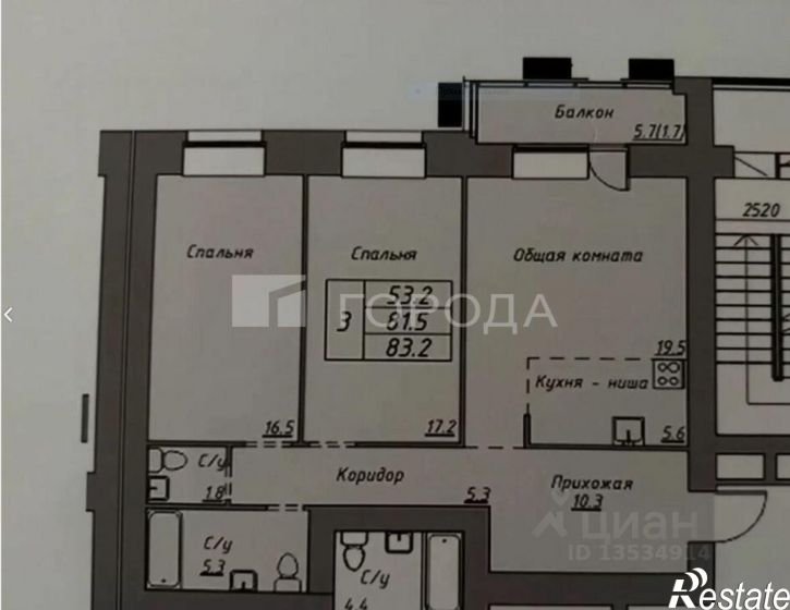 3-комн квартира Комсомольский пр-кт, 122в 1,  д. 122в 1,  к. 1
