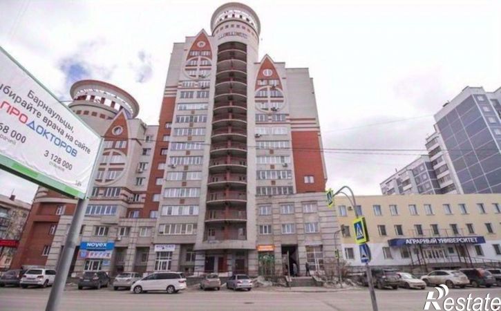 1-комн квартира Молодёжная улица, 41,  д. 41