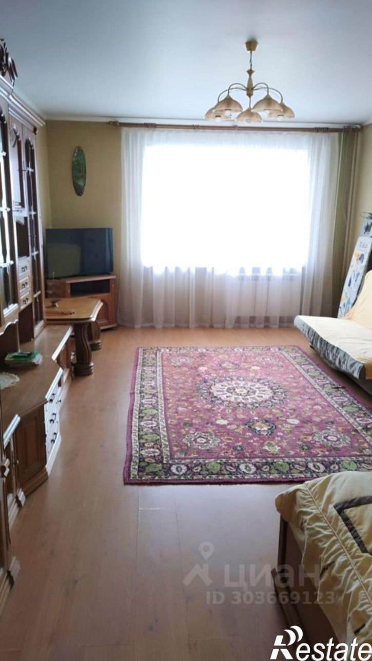 1-комн квартира Молодёжная улица, 41,  д. 41