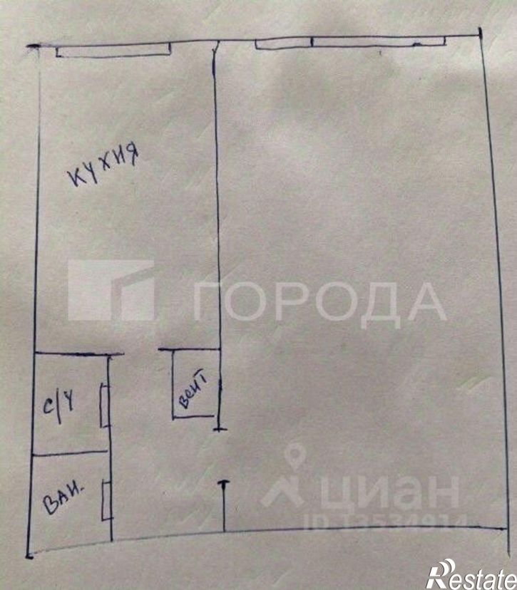 1-комн квартира ул Солнечная Поляна, 49,  д. 49