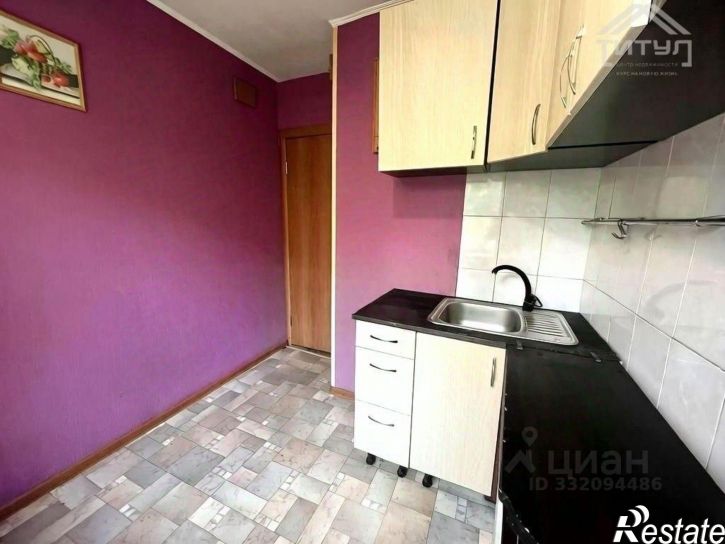 1-комн квартира улица Георгиева, 20,  д. 20