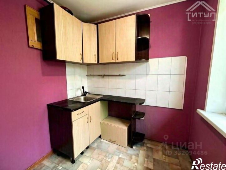 1-комн квартира улица Георгиева, 20,  д. 20