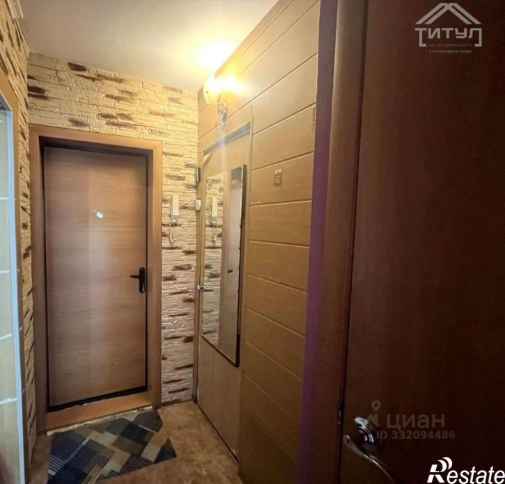 1-комн квартира улица Георгиева, 20,  д. 20