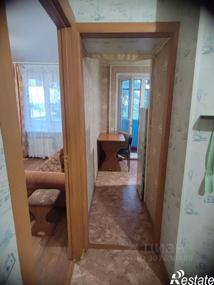 1-комн квартира улица Островского, 50,  д. 50