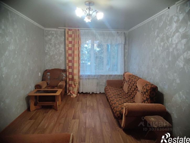 1-комн квартира улица Островского, 50,  д. 50