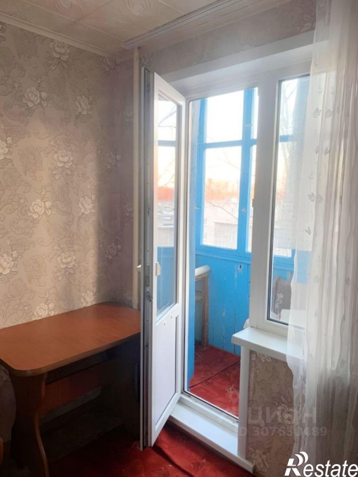 1-комн квартира улица Островского, 50,  д. 50