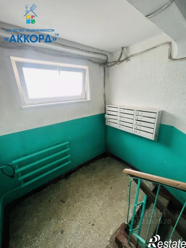2-комн квартира улица Малахова, 59,  д. 59