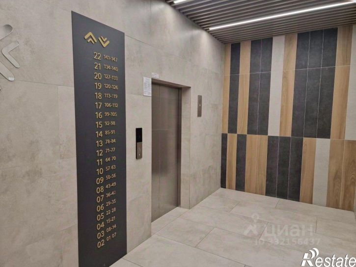 3-комн квартира улица Солнечная Поляна, 85,  д. 85