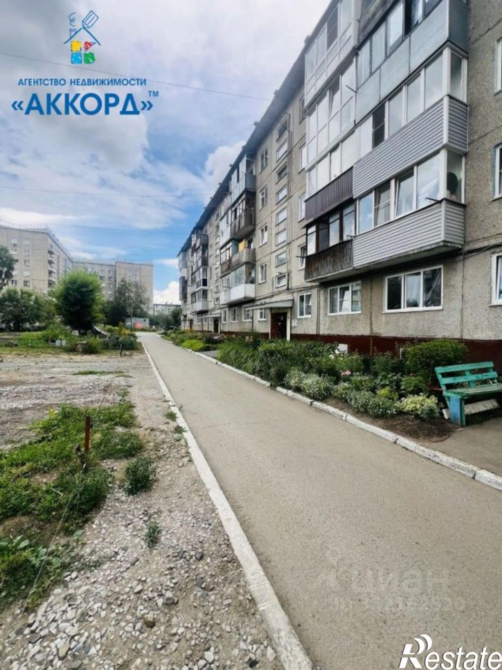 2-комн квартира улица Малахова, 59,  д. 59