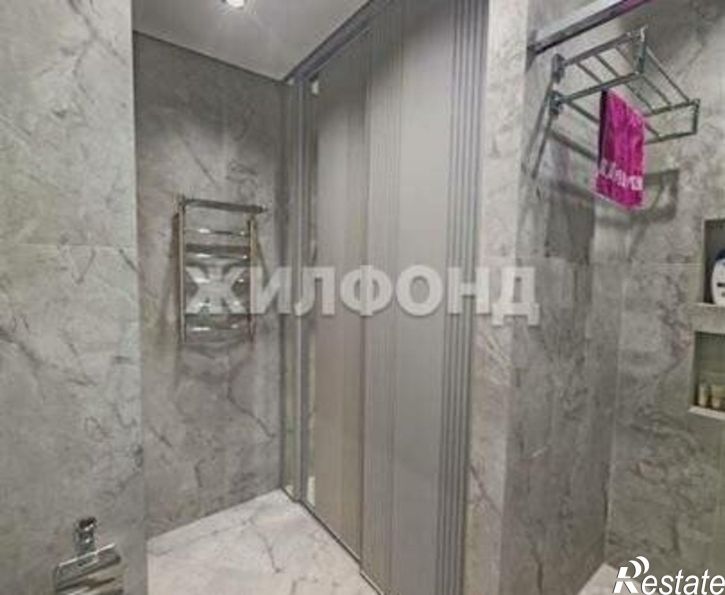 3-комн квартира ул им В.Т.Христенко, 1,  д. 1