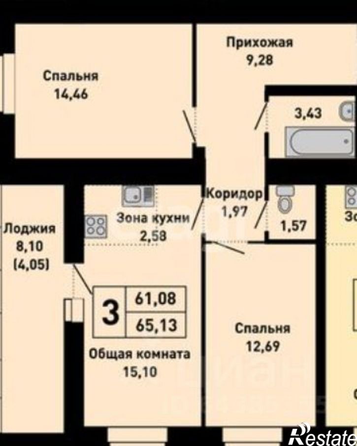 3-комн квартира пер Ядринцева, 95,  д. 95