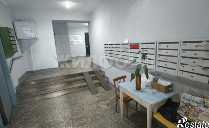 2-комн квартира ул Анатолия, 222,  д. 222