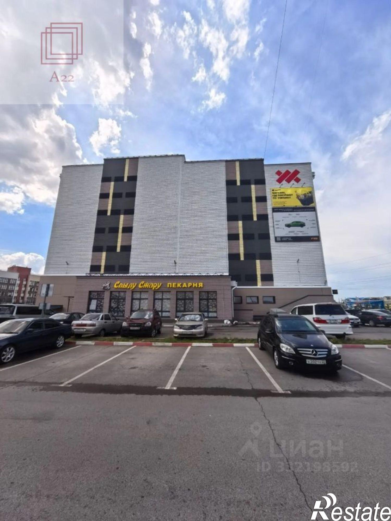 Купить гараж, место в паркинге за 2 400 010 рублей на ул Энтузиастов, 69
