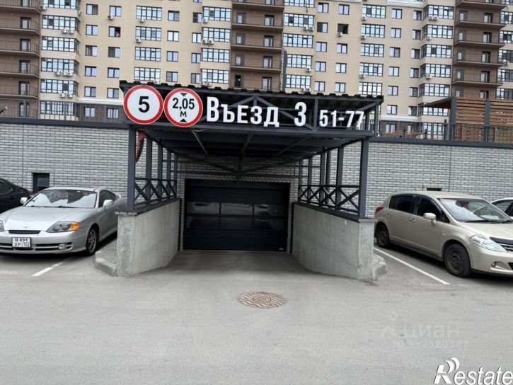 Гараж/парковка Промышленная улица, 6,  д. 6