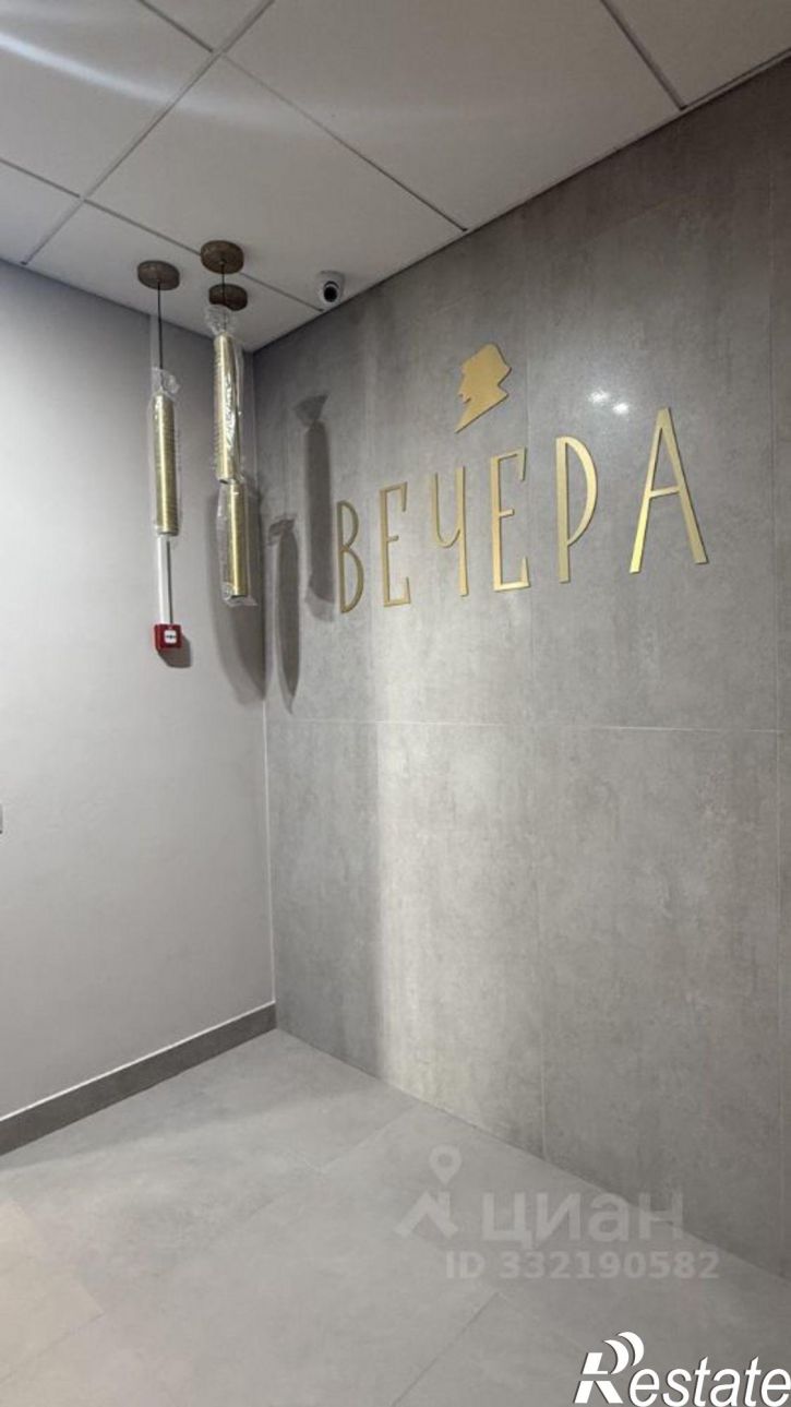 2-комн квартира ул Гоголя, 52,  д. 52