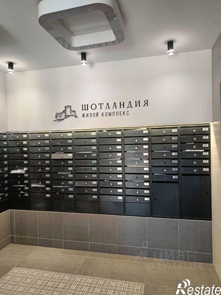 2-комн квартира ул 280-летия Барнаула, 22,  д. 22