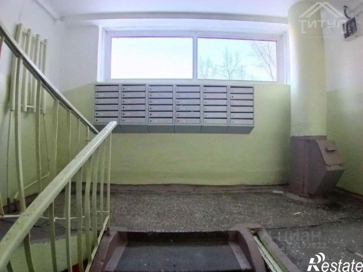 3-комн квартира ул Шукшина, 4,  д. 4