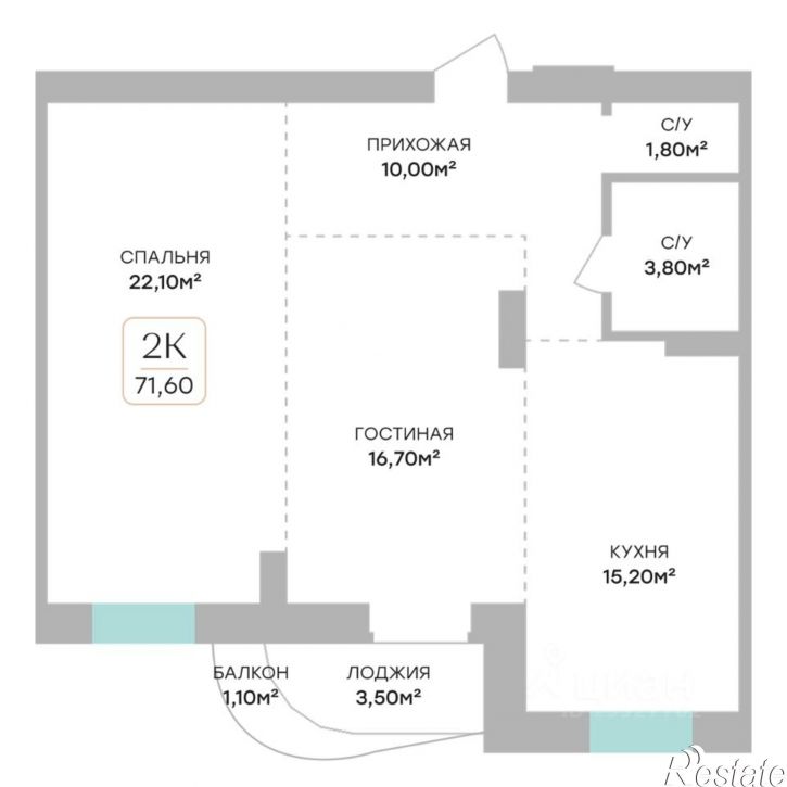 2-комн квартира в новом доме Пролетарская улица, 99,  д. 99