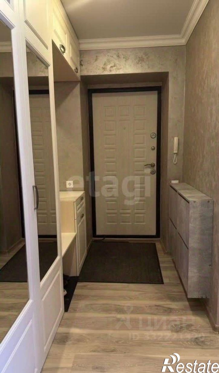 3-комн квартира Сиреневая улица, 28,  д. 28