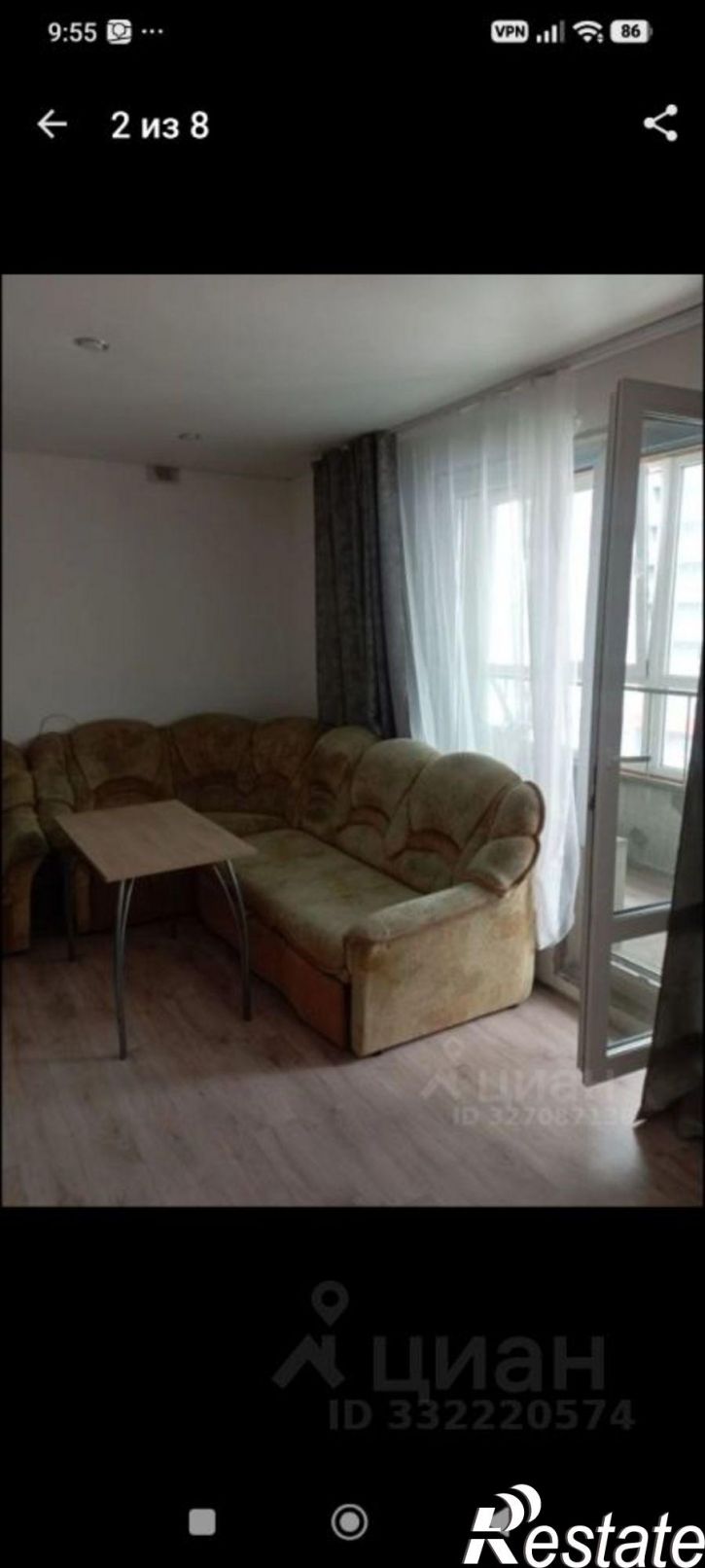 2-комн квартира улица Солнечная Поляна, 94 к3,  д. 94 к3
