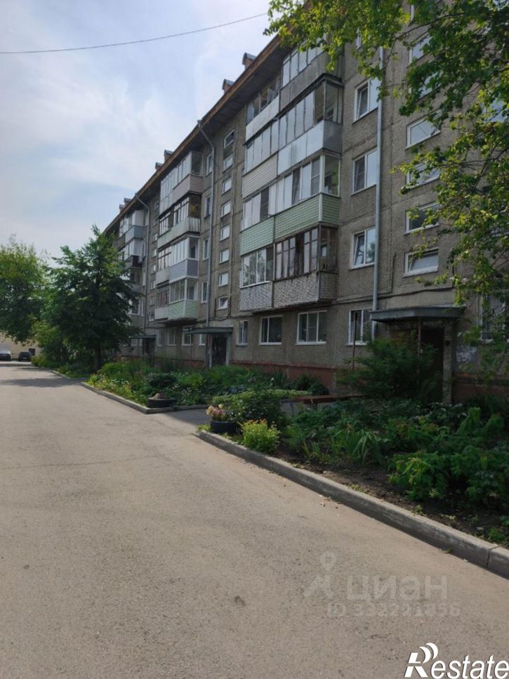 3-комн квартира улица Попова, 46,  д. 46