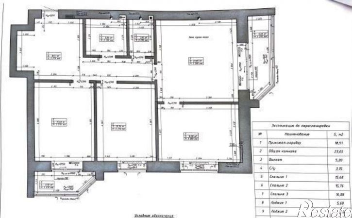 3-комн квартира улица Мерзликина, 6А,  д. 6А