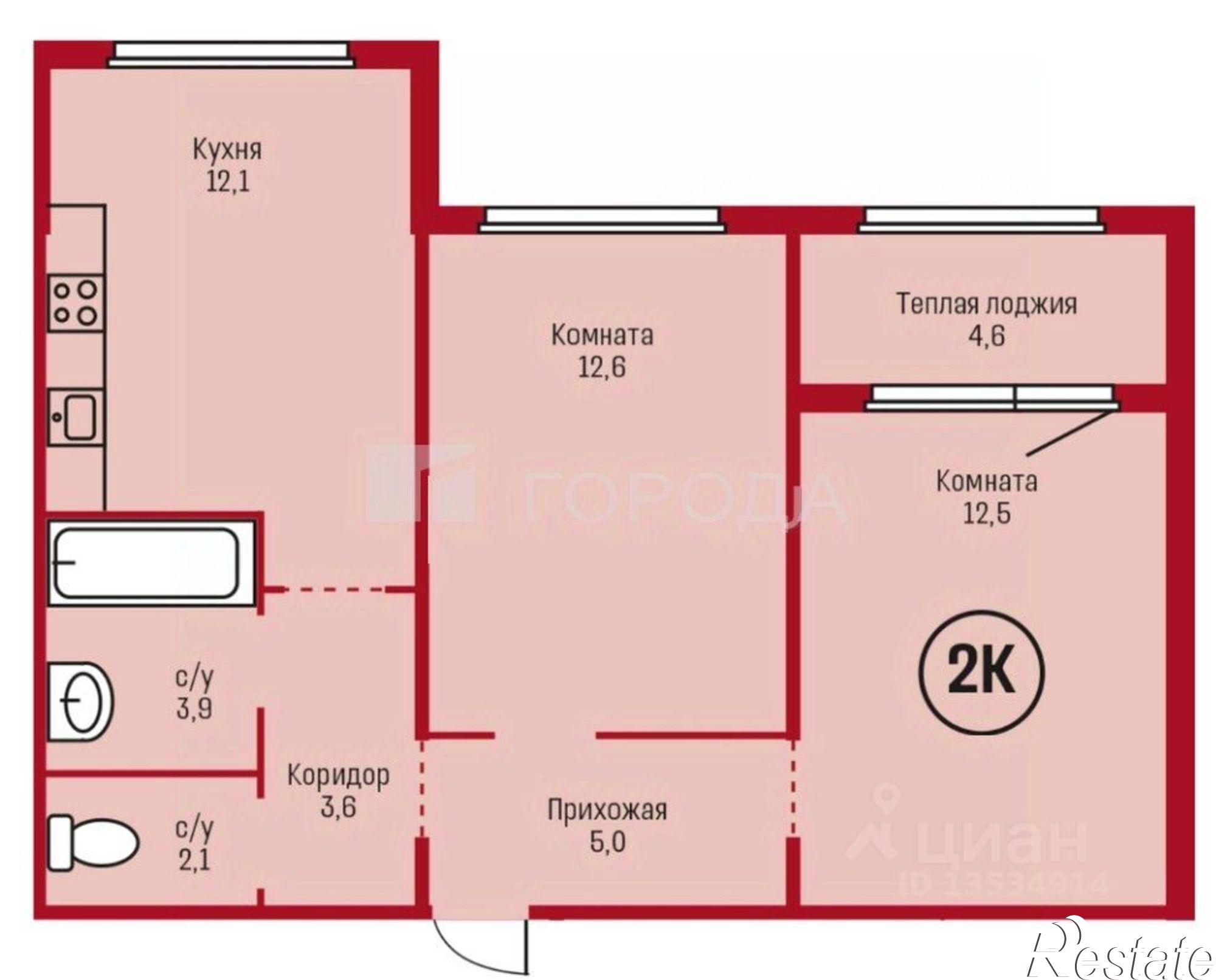 Купить квартиру за 8 999 000 рублей на ул Герцена, 6