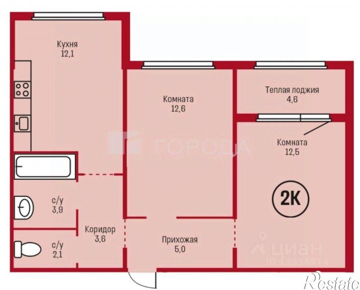 2-комн квартира ул Герцена, 6,  д. 6