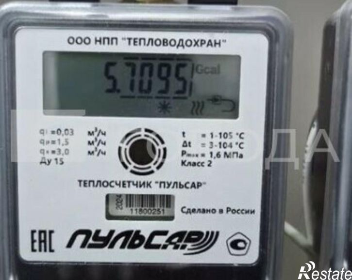3-комн квартира ул Взлетная, 2Г,  д. 2Г