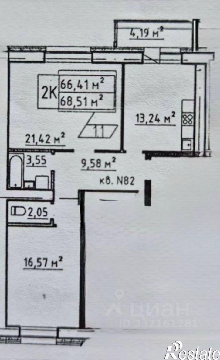 2-комн квартира Павловский тракт, 299,  д. 299