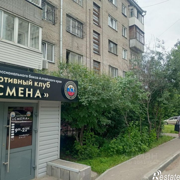 Комната пр-кт Ленина, 43а,  д. 43а