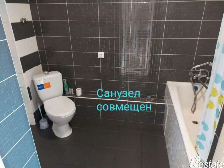 1-комн квартира улица Сергея Ускова, 25,  д. 25
