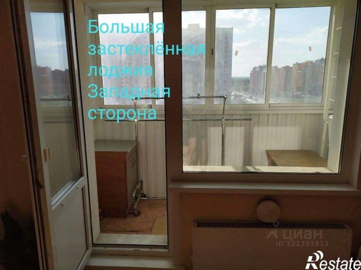 1-комн квартира улица Сергея Ускова, 25,  д. 25