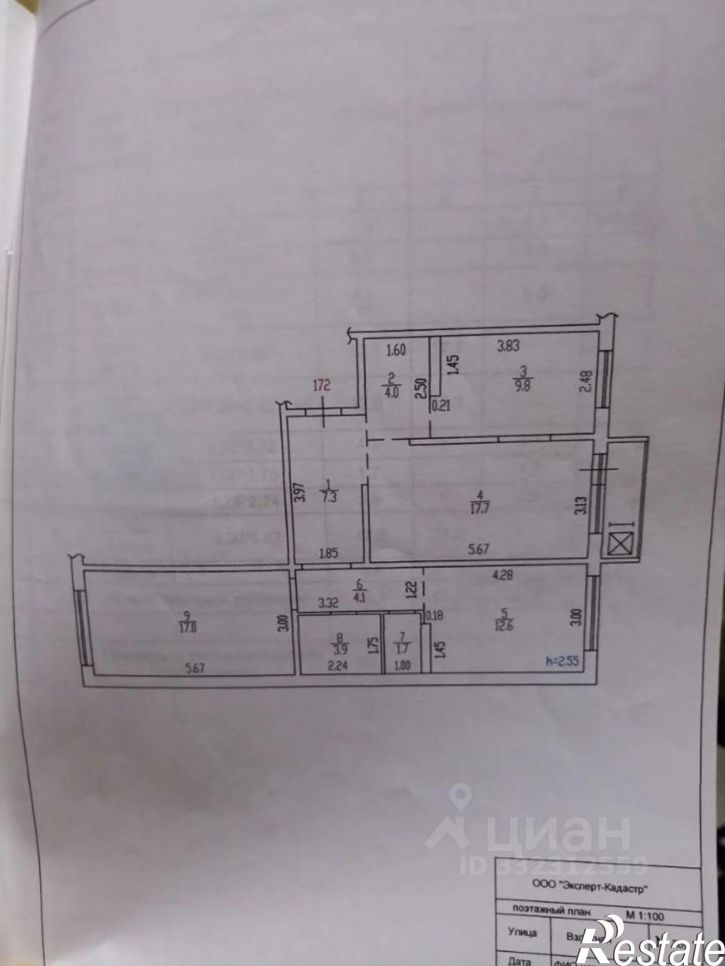 3-комн квартира Взлётная улица, 36,  д. 36