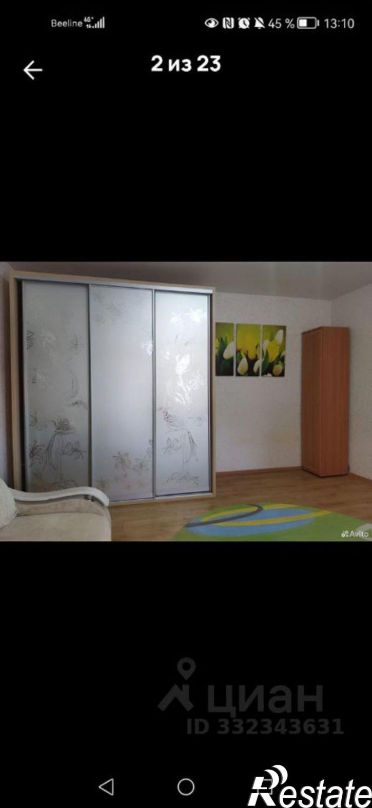 1-комн квартира ул Кавалерийская, 5,  д. 5