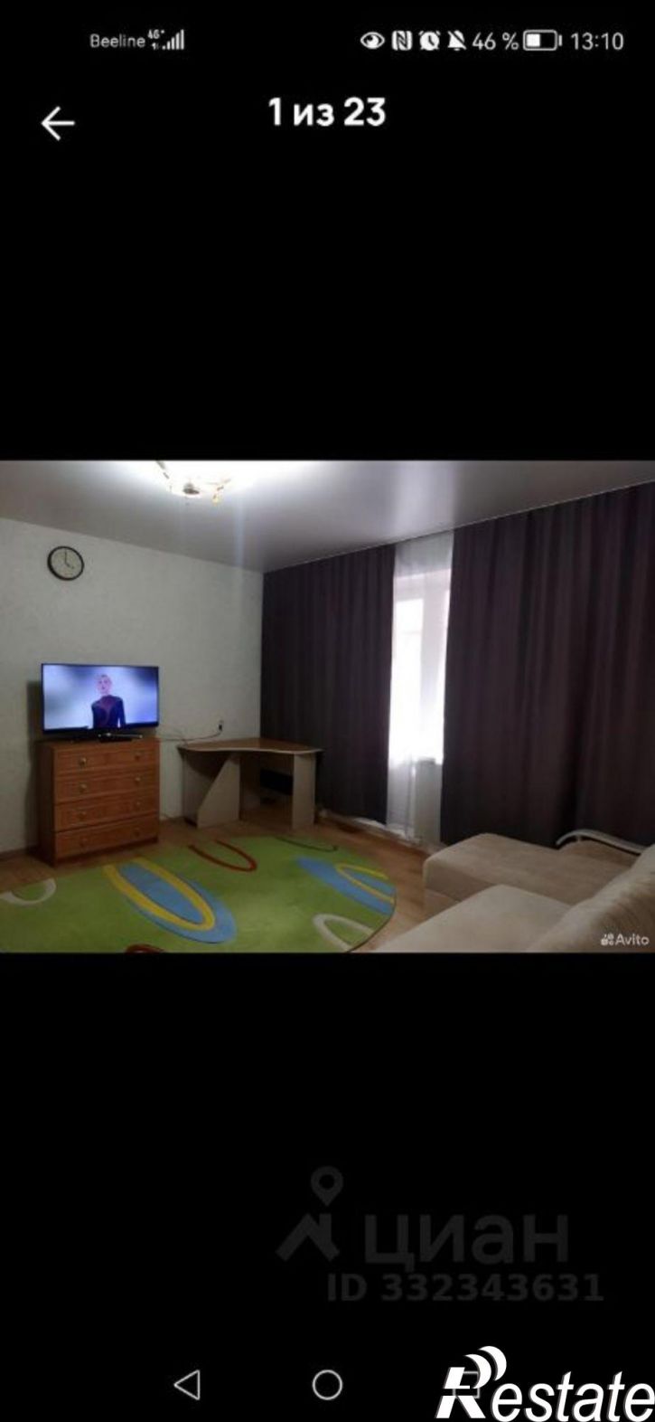 1-комн квартира ул Кавалерийская, 5,  д. 5