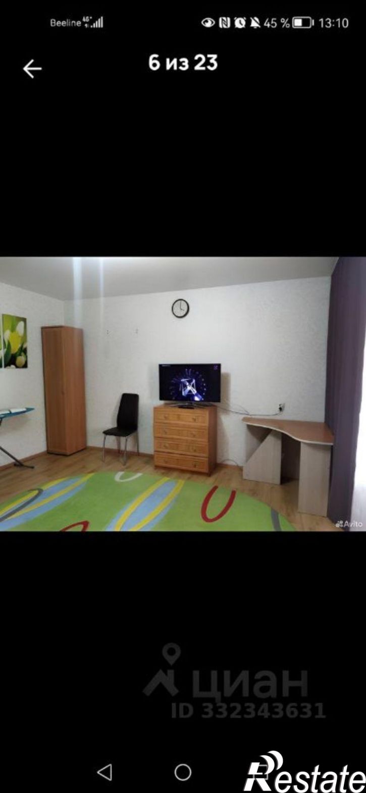 1-комн квартира ул Кавалерийская, 5,  д. 5