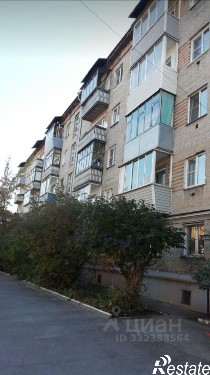 2-комн квартира улица Никитина, 59,  д. 59