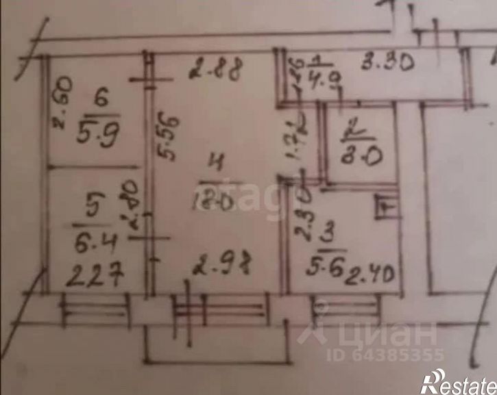 3-комн квартира ул Пролетарская, 254,  д. 254