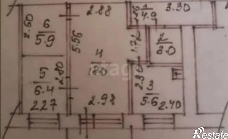 3-комн квартира ул Пролетарская, 254,  д. 254