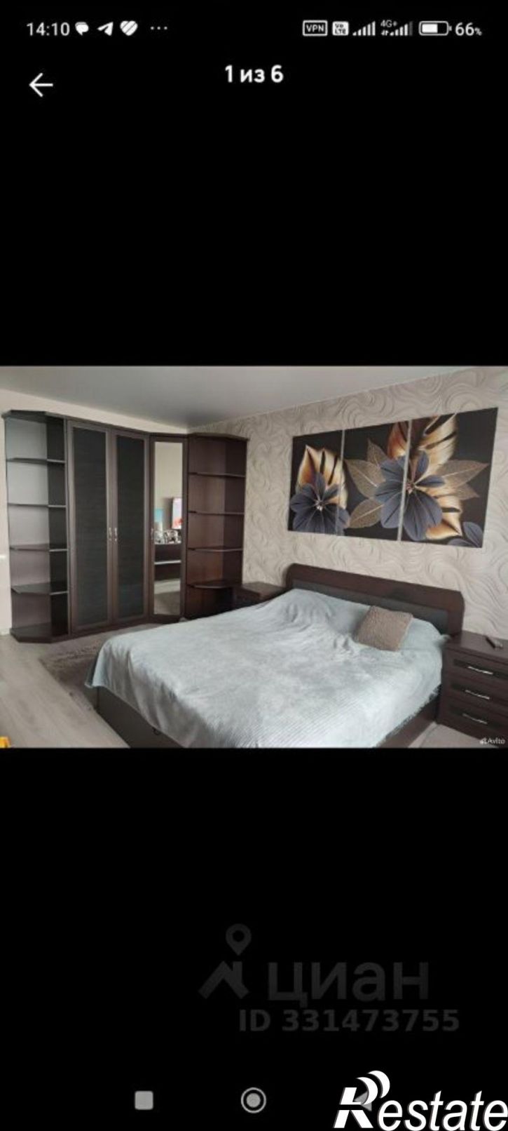 3-комн квартира ул 280-летия Барнаула, 16,  д. 16
