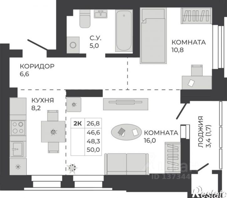 2-комн квартира в новом доме Барнаул, Павловский тракт, 251Б