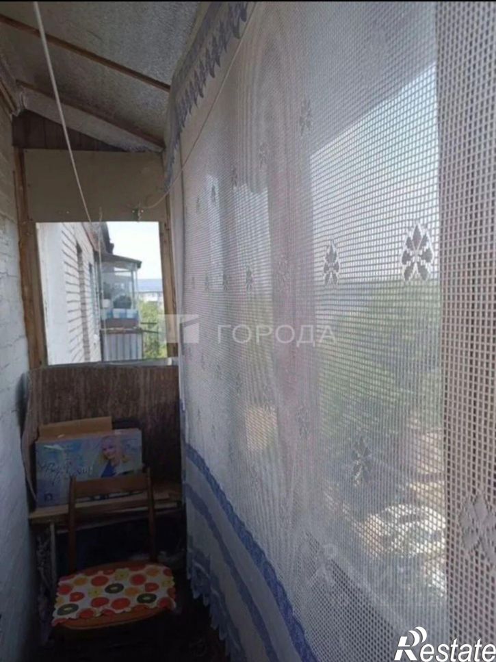 1-комн квартира Барнаул, улица Глушкова, 24/60